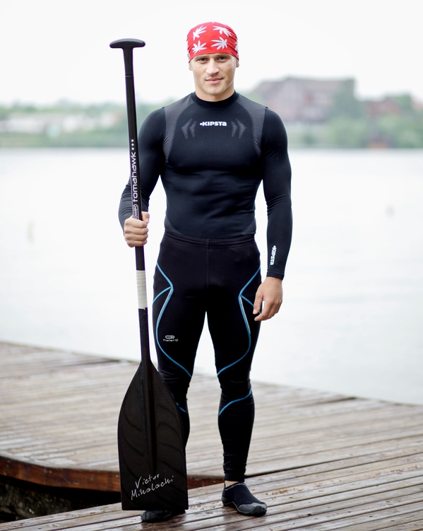 Victor Mihalachi Coral Club